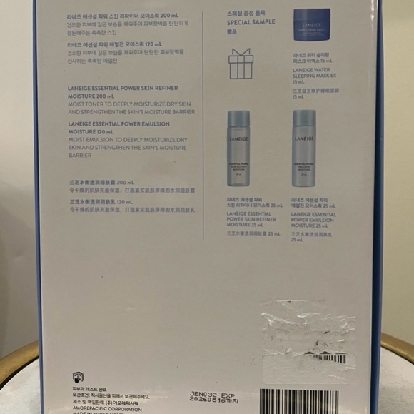 LANEIGE Basic Duo Set Moisture - Picture 3 of 4